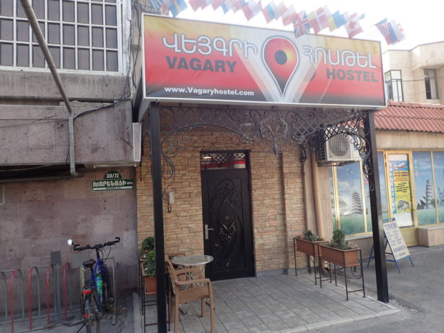 Hostel Vagary01