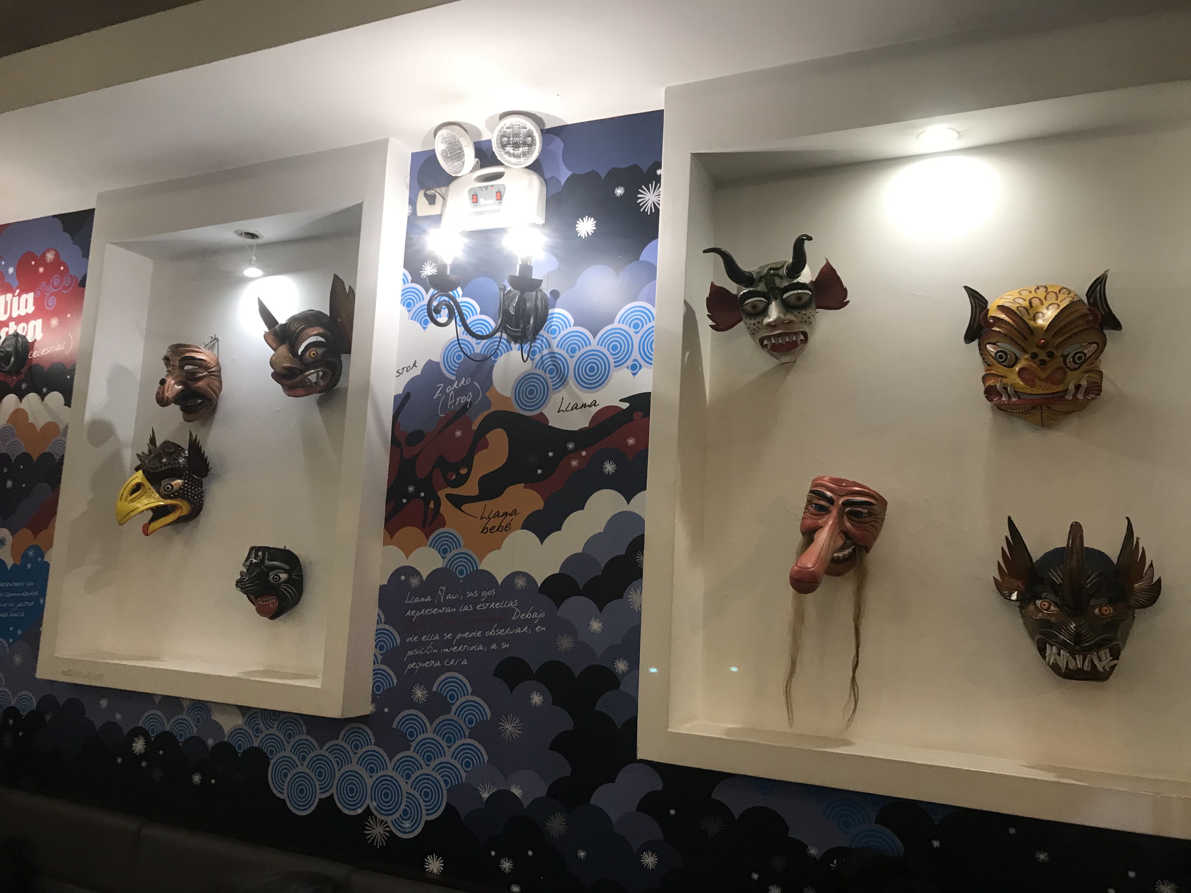 【世界のマクドナルド】ペルーと言えばやっぱりあれ！