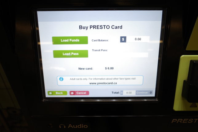 PRESTO Card 自動券売機 画面